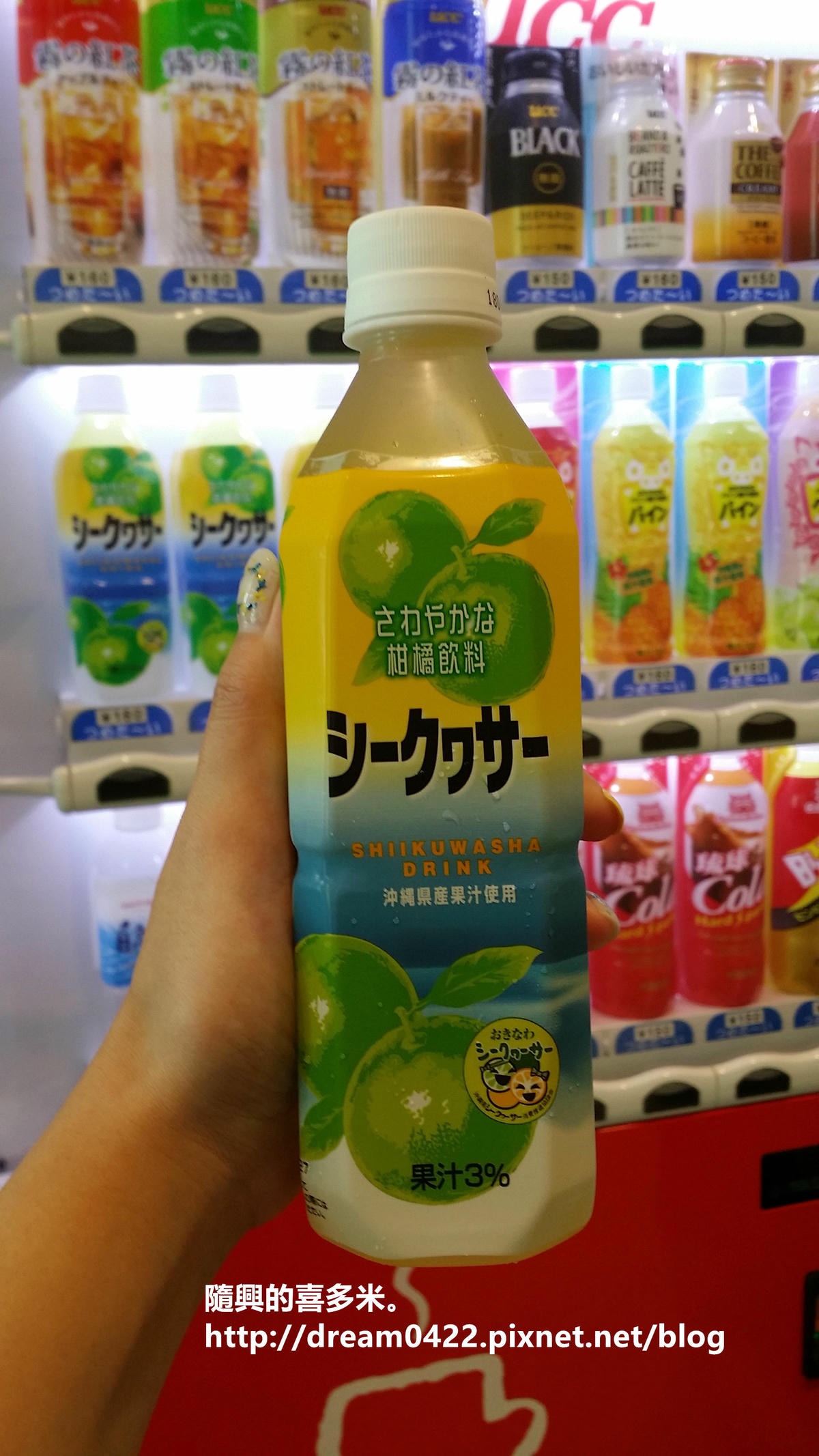 20251113-8scix 20251113-8scix