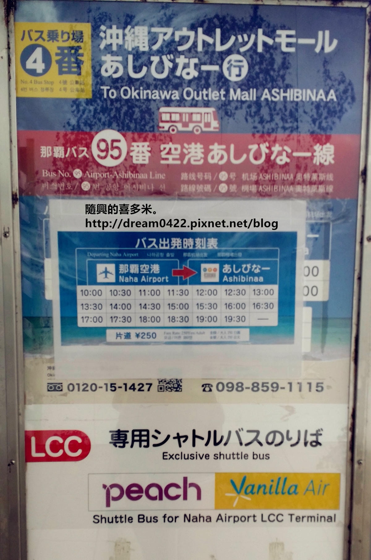 20251113-a7uda 20251113-a7uda