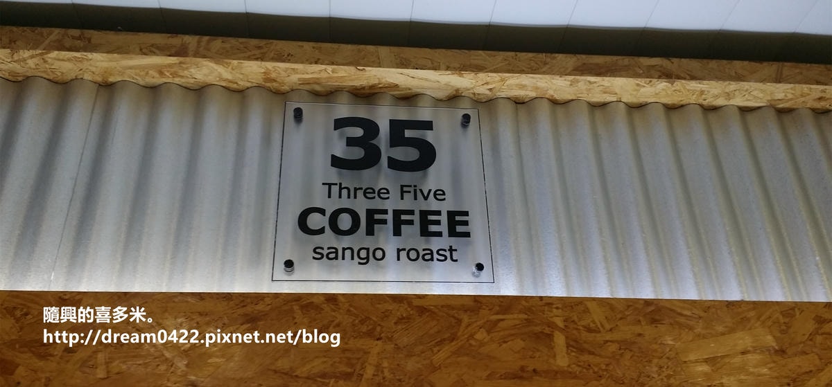 20251113-m370a 20251113-m370a