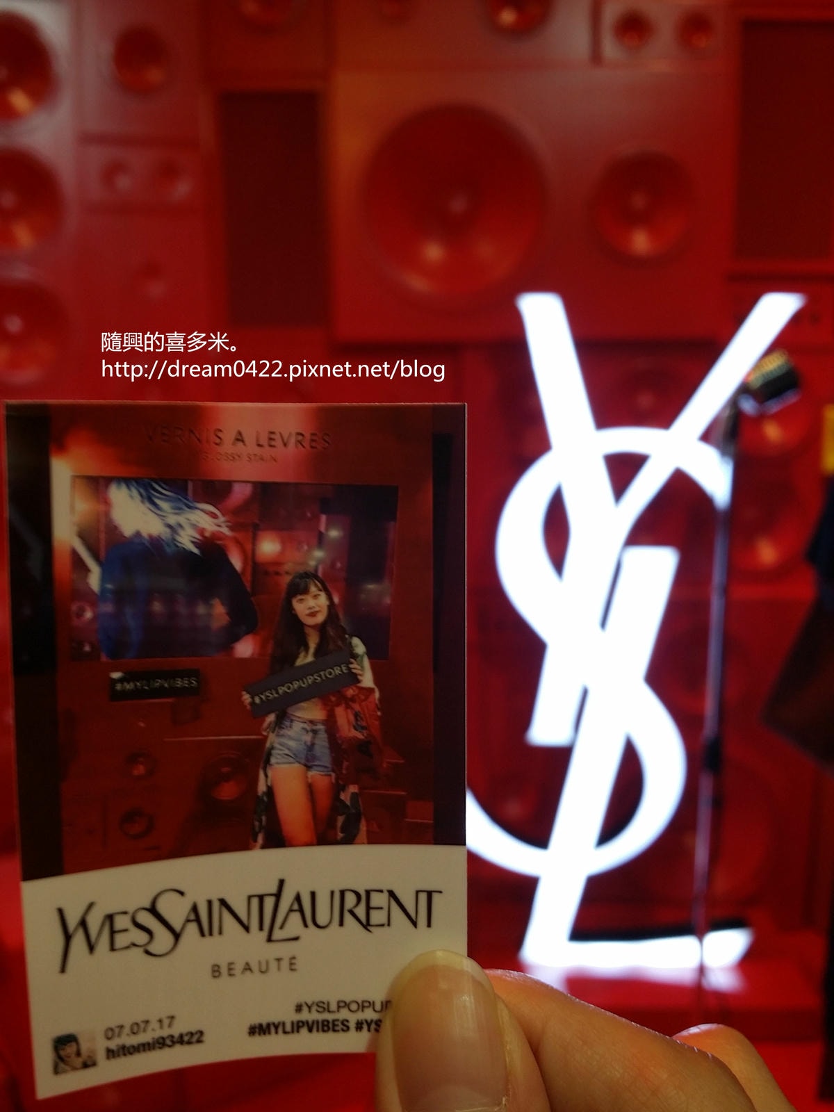 20251113-o2qux 20251113-o2qux