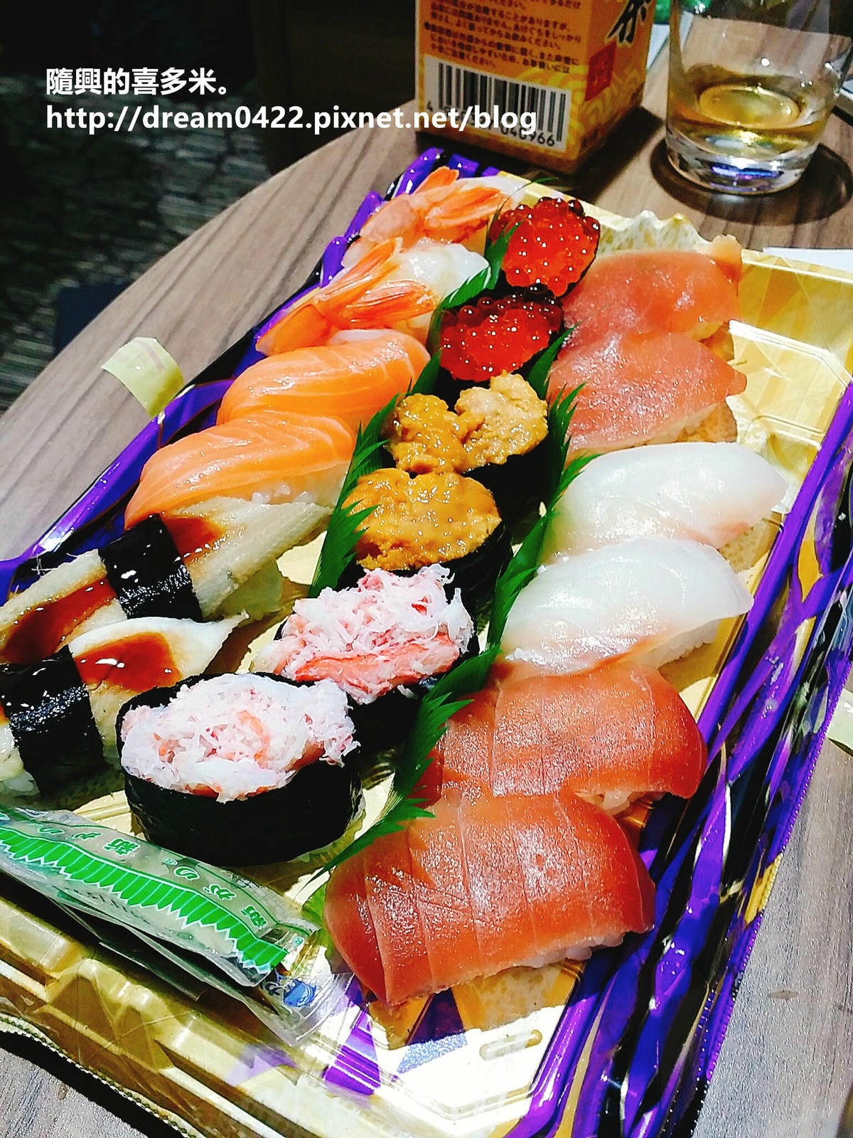 20251113-ppynd 20251113-ppynd