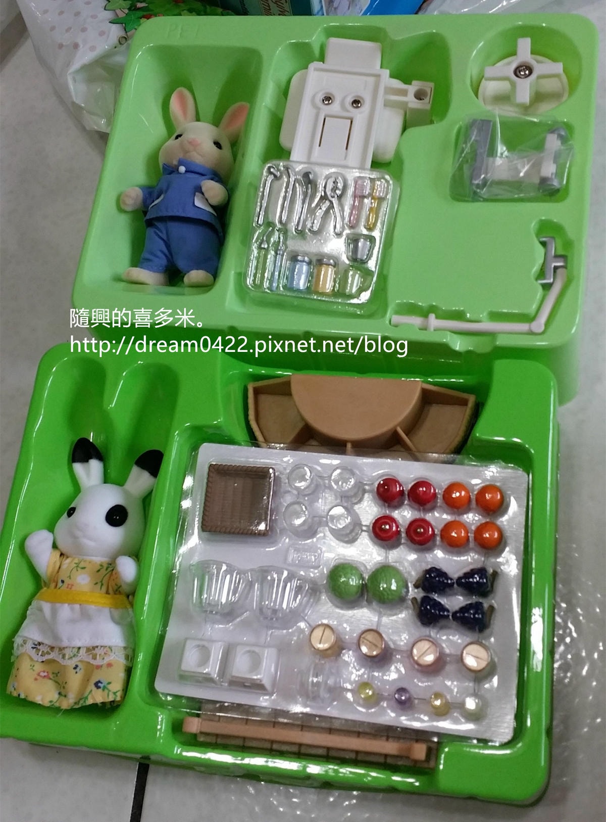 20251113-ya3yu 20251113-ya3yu