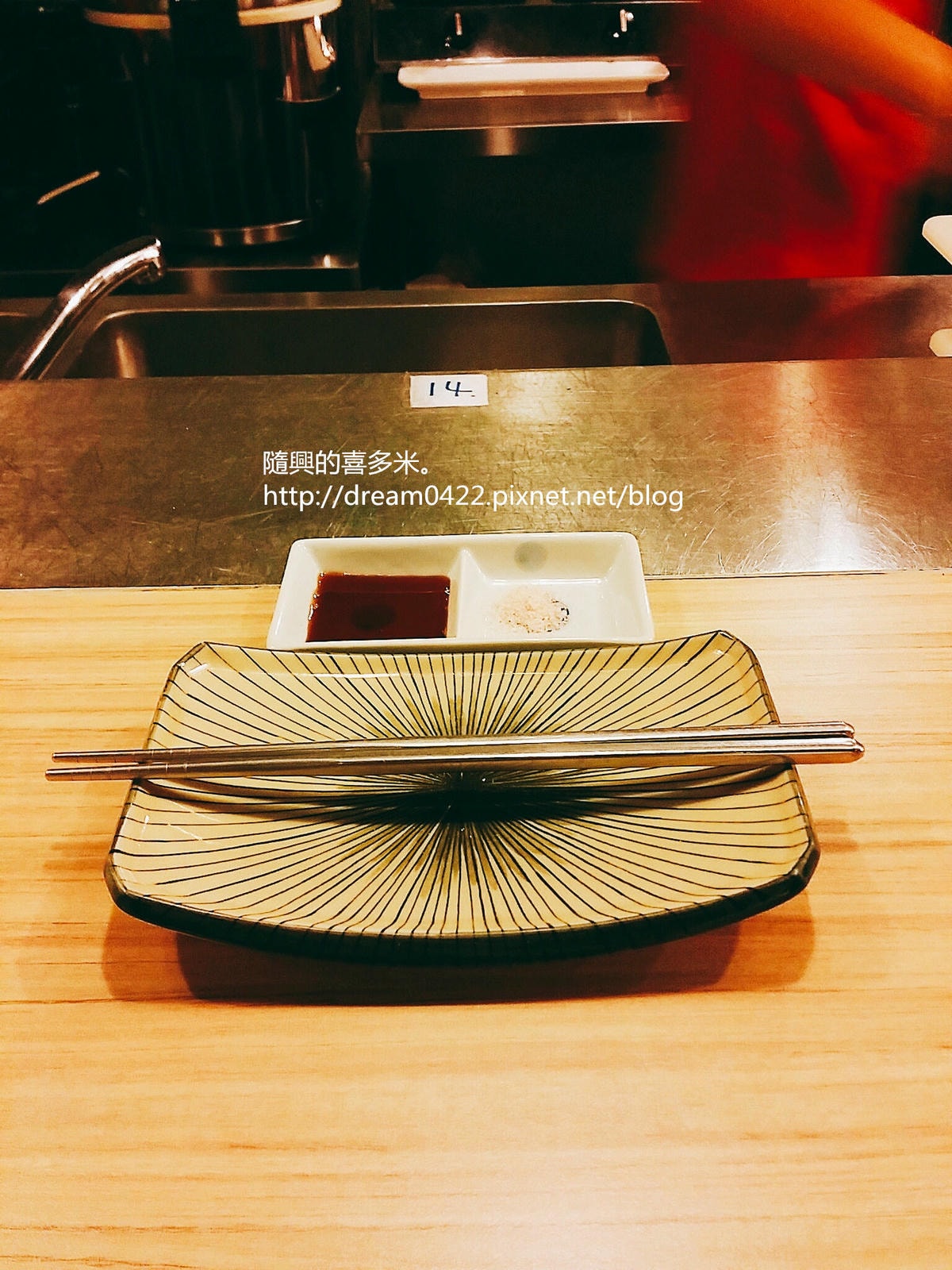 20251113-7j1nn 20251113-7j1nn