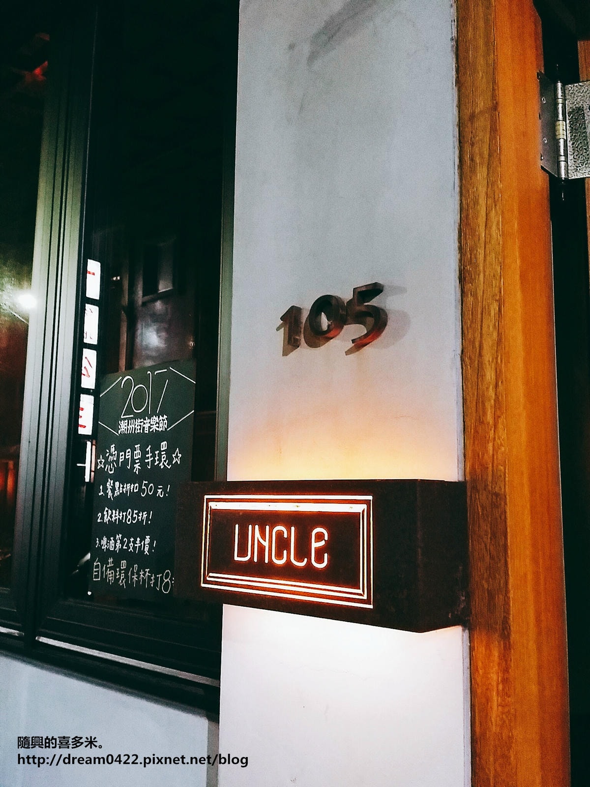 20251113-tkp0u 20251113-tkp0u