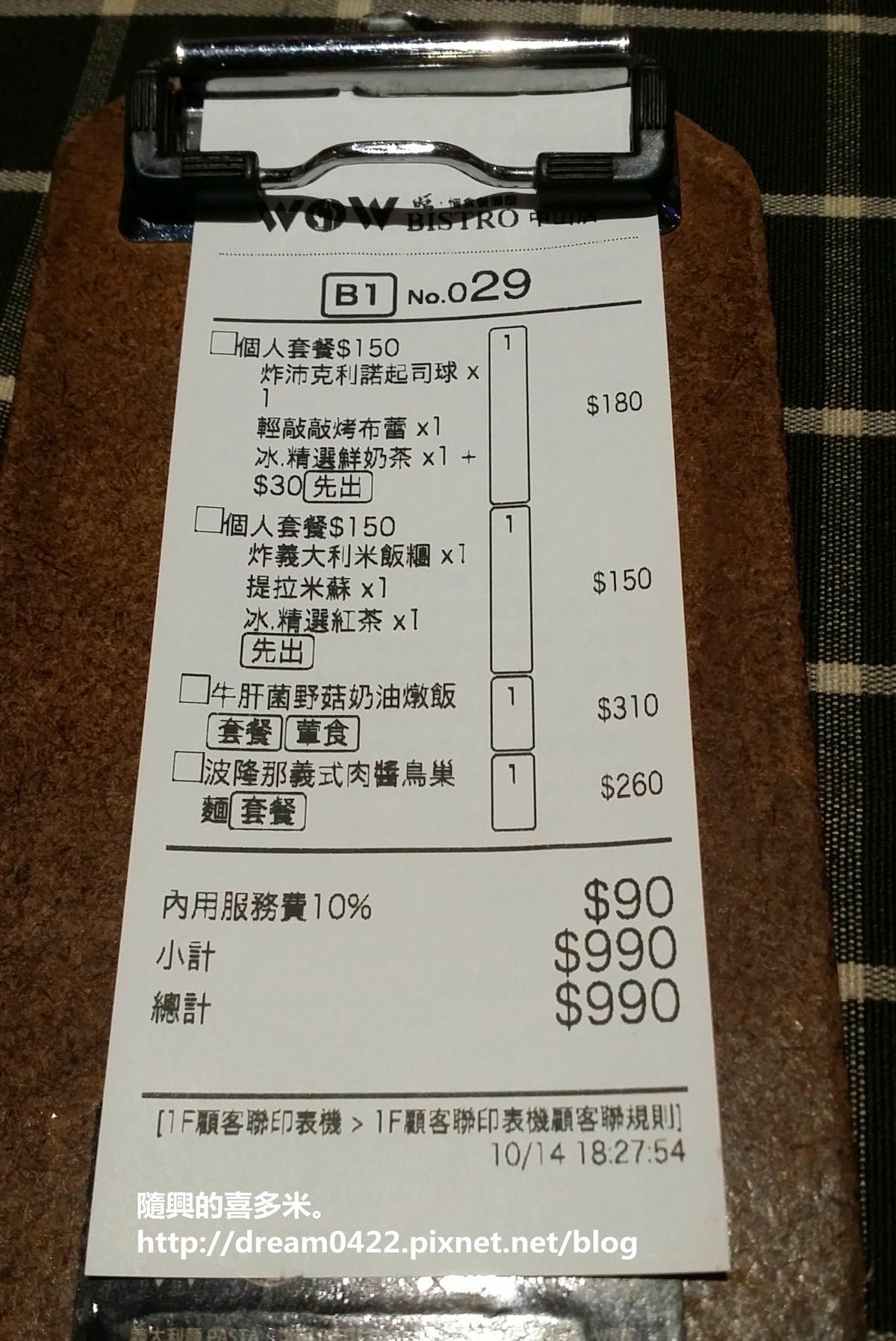 20251113-x8qqt 20251113-x8qqt