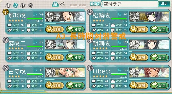 20251113-93bel 20251113-93bel