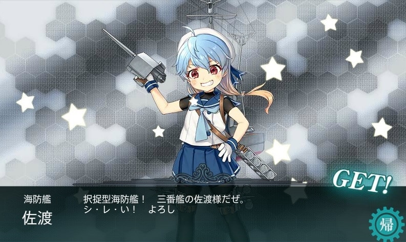 20251113-b1hqu 20251113-b1hqu