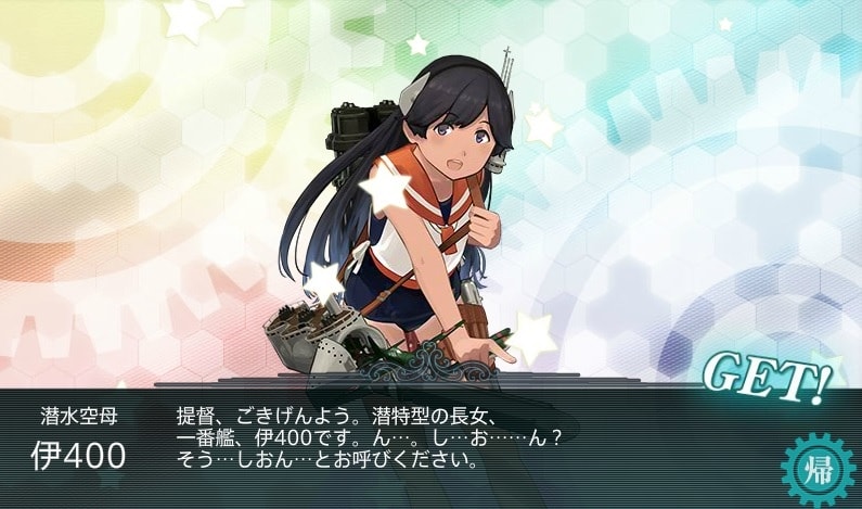 20251113-muisq 20251113-muisq