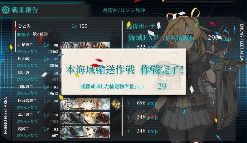 20251113-o97ed 20251113-o97ed