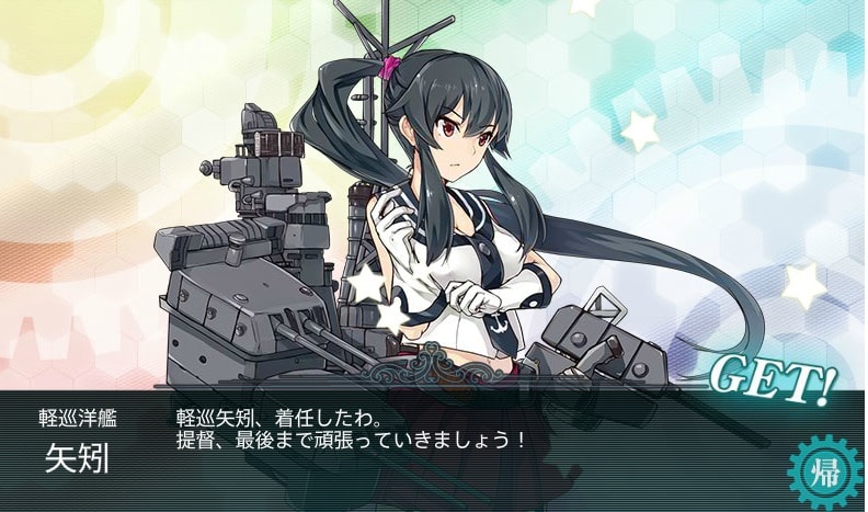 20251113-rp5k4 20251113-rp5k4