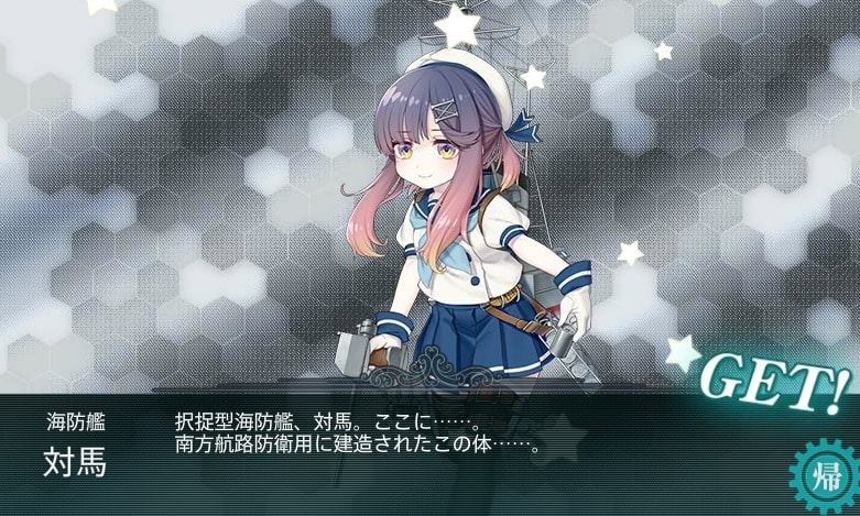 20251113-a5gjs 20251113-a5gjs