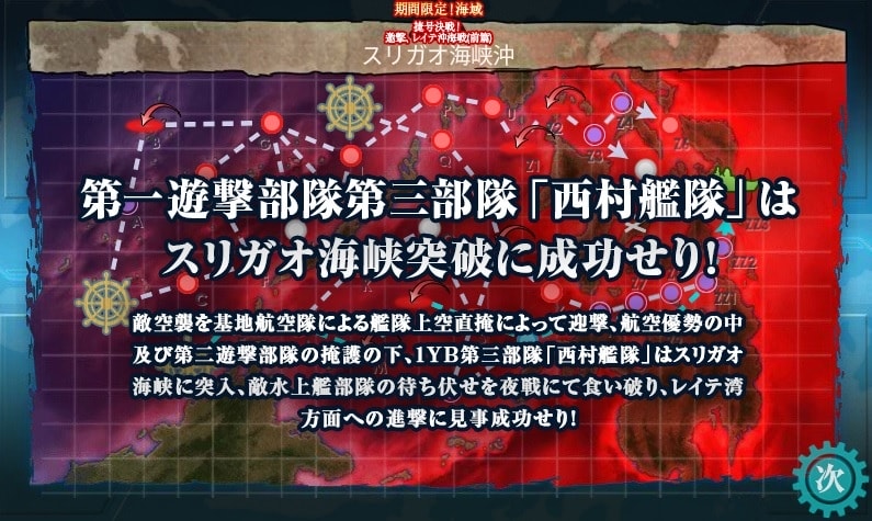 20251113-h418c 20251113-h418c