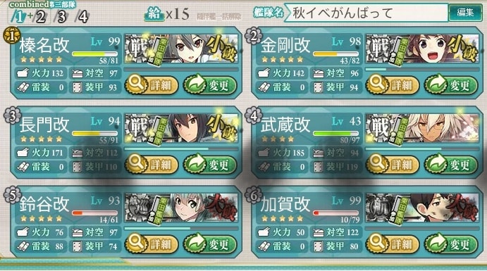 20251113-fiz7f 20251113-fiz7f