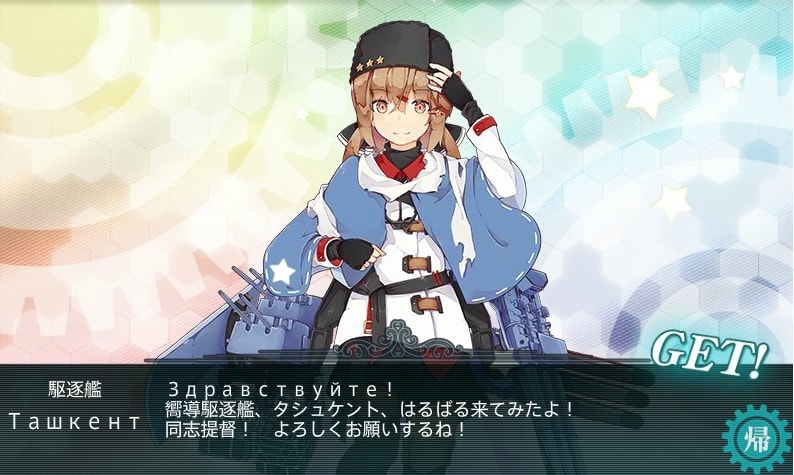 20251113-aga1r 20251113-aga1r