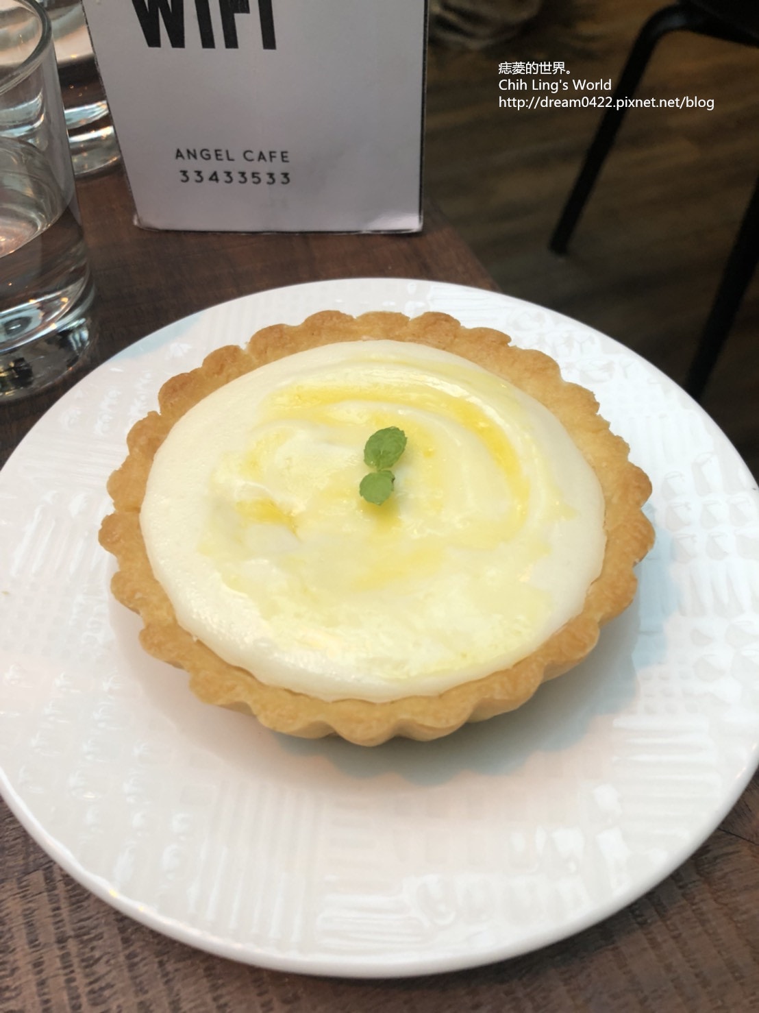 20251113-earvw 20251113-earvw