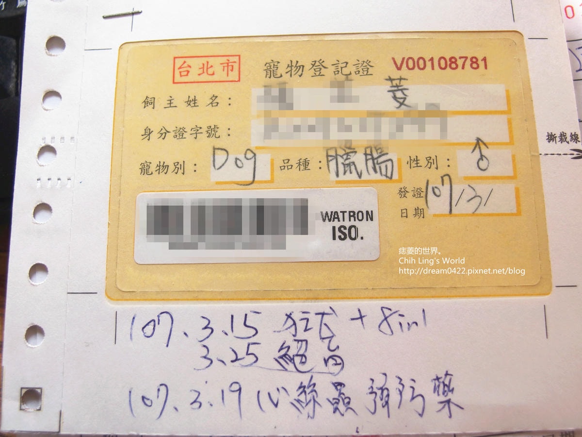 20251113-mqwkt 20251113-mqwkt