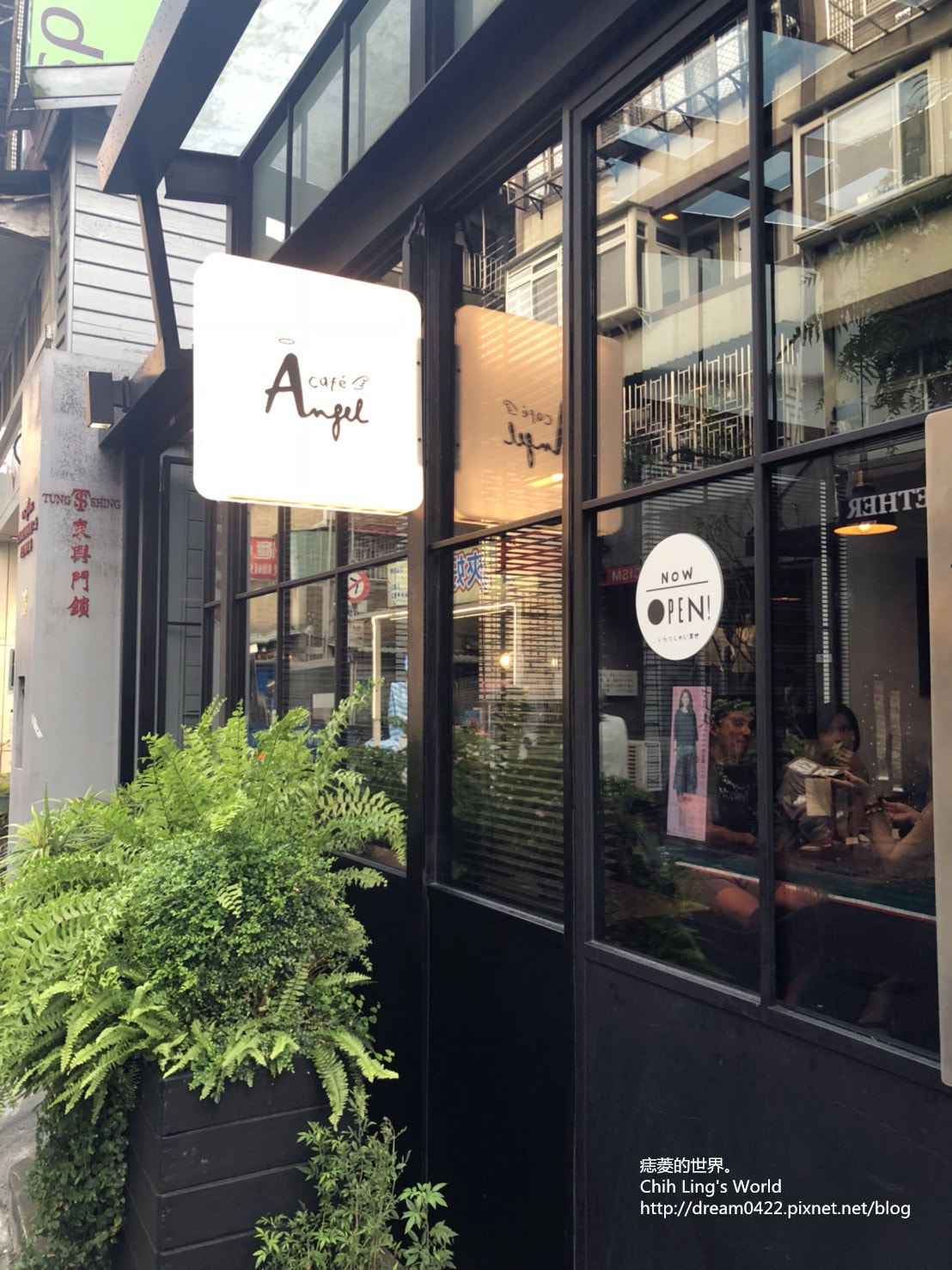 20251113-ufgag 20251113-ufgag