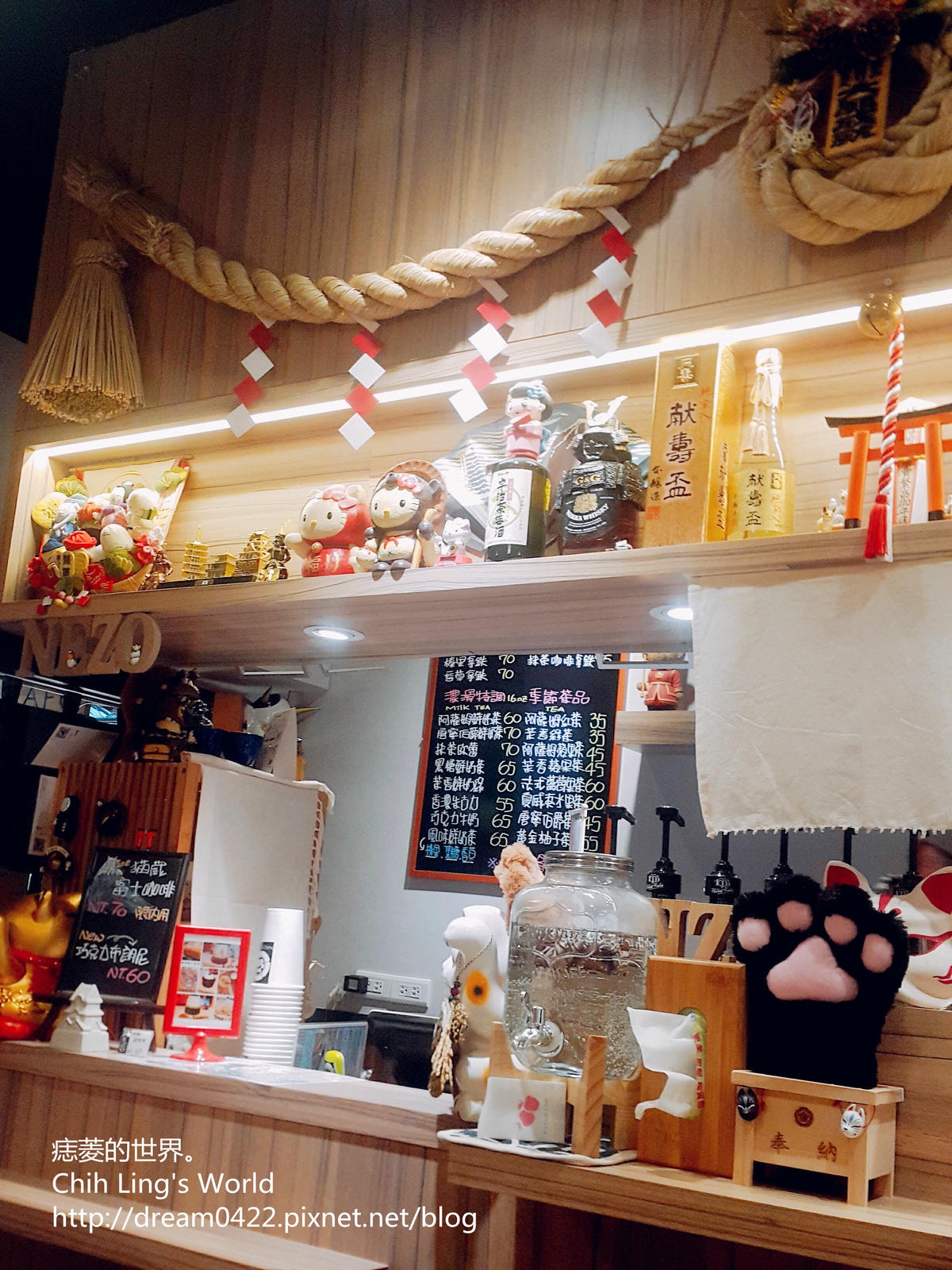 20251113-4widz 20251113-4widz