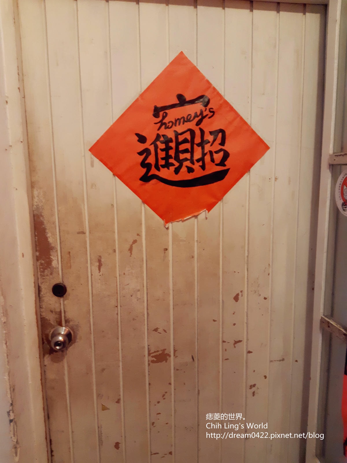 20251113-0t0jk 20251113-0t0jk