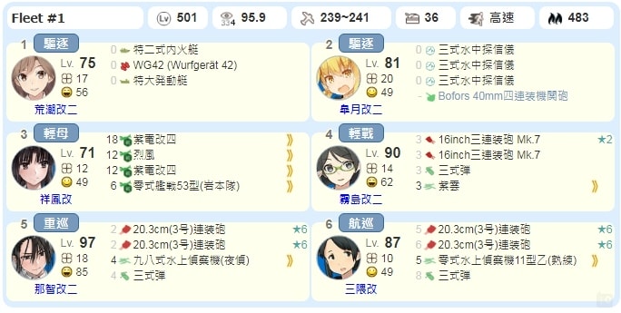 20251113-07reu 20251113-07reu