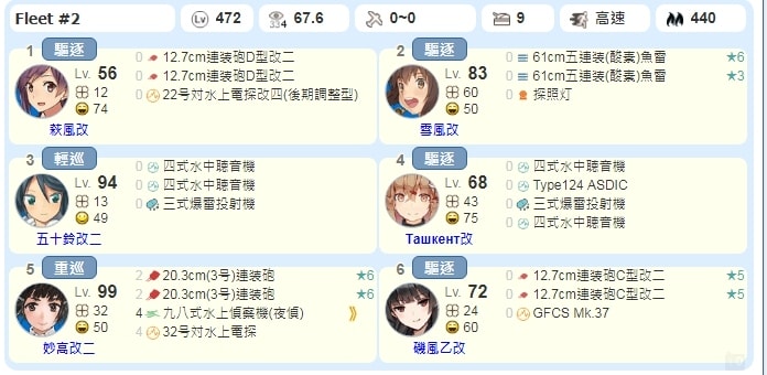 20251113-lqf9t 20251113-lqf9t