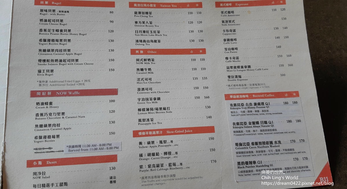 20251113-3b9po 20251113-3b9po