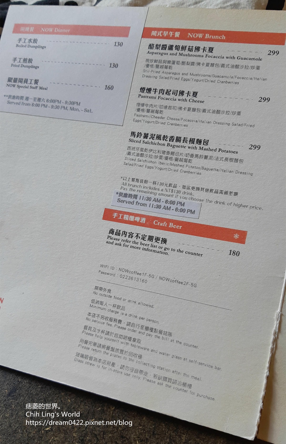 20251113-lljbg 20251113-lljbg