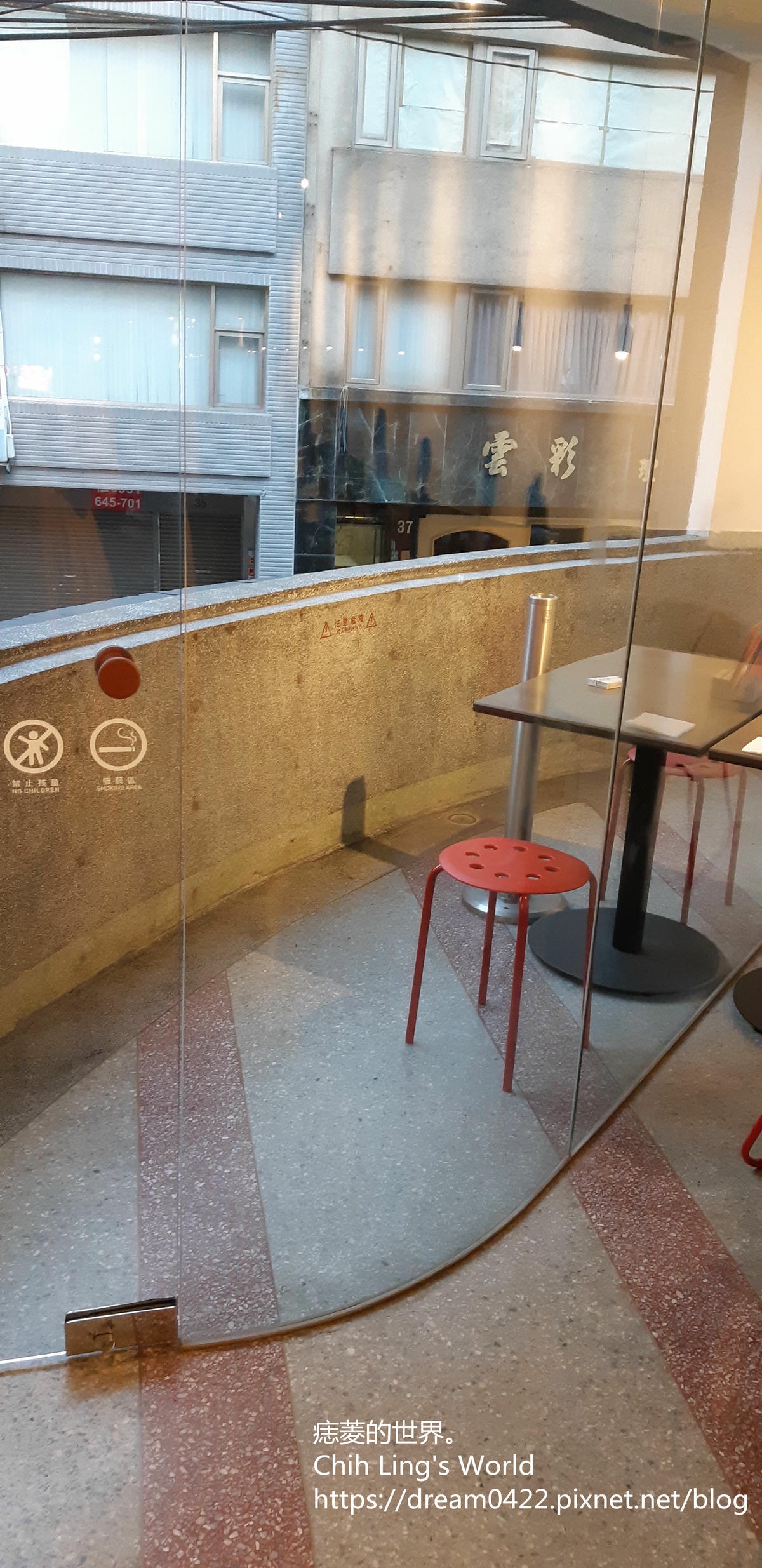 20251113-tqfq7 20251113-tqfq7