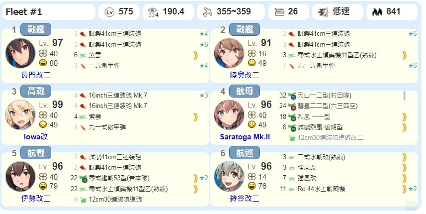 20251113-5dk29 20251113-5dk29