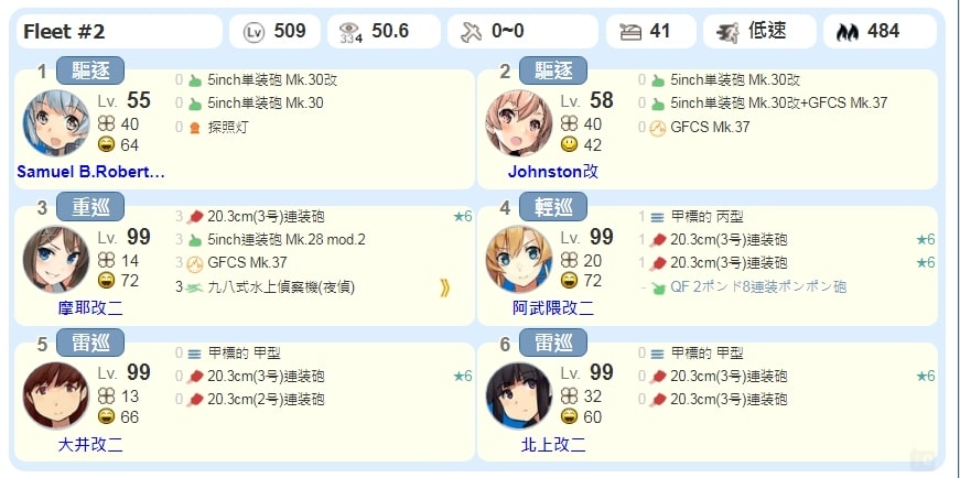 20251113-7bwfg 20251113-7bwfg