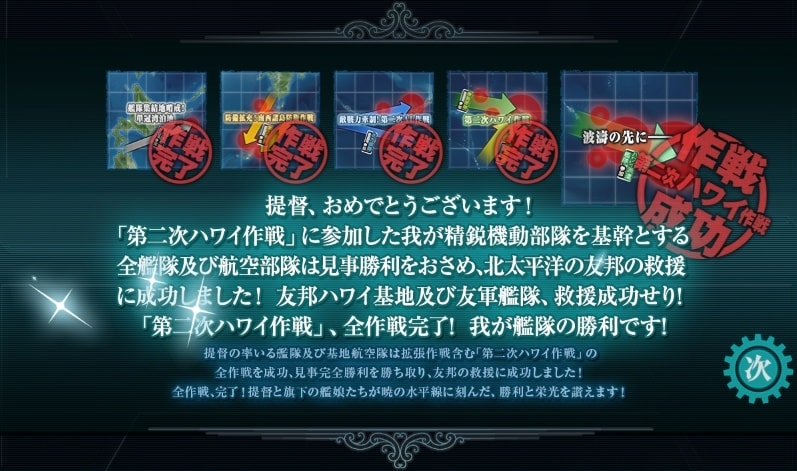 20251113-a6kwt 20251113-a6kwt