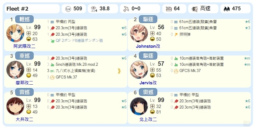 20251113-f1fe3 20251113-f1fe3