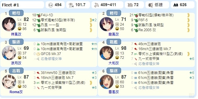 20251113-q6pei 20251113-q6pei