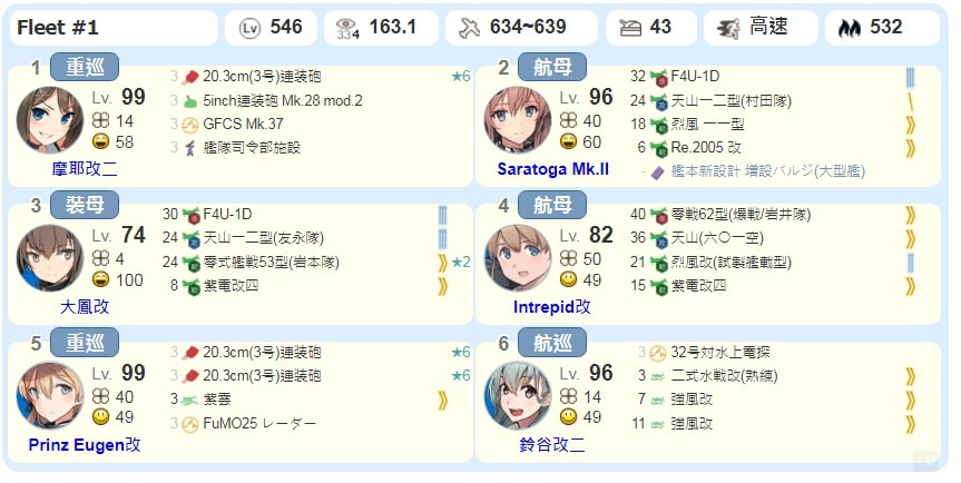 20251113-qg944 20251113-qg944