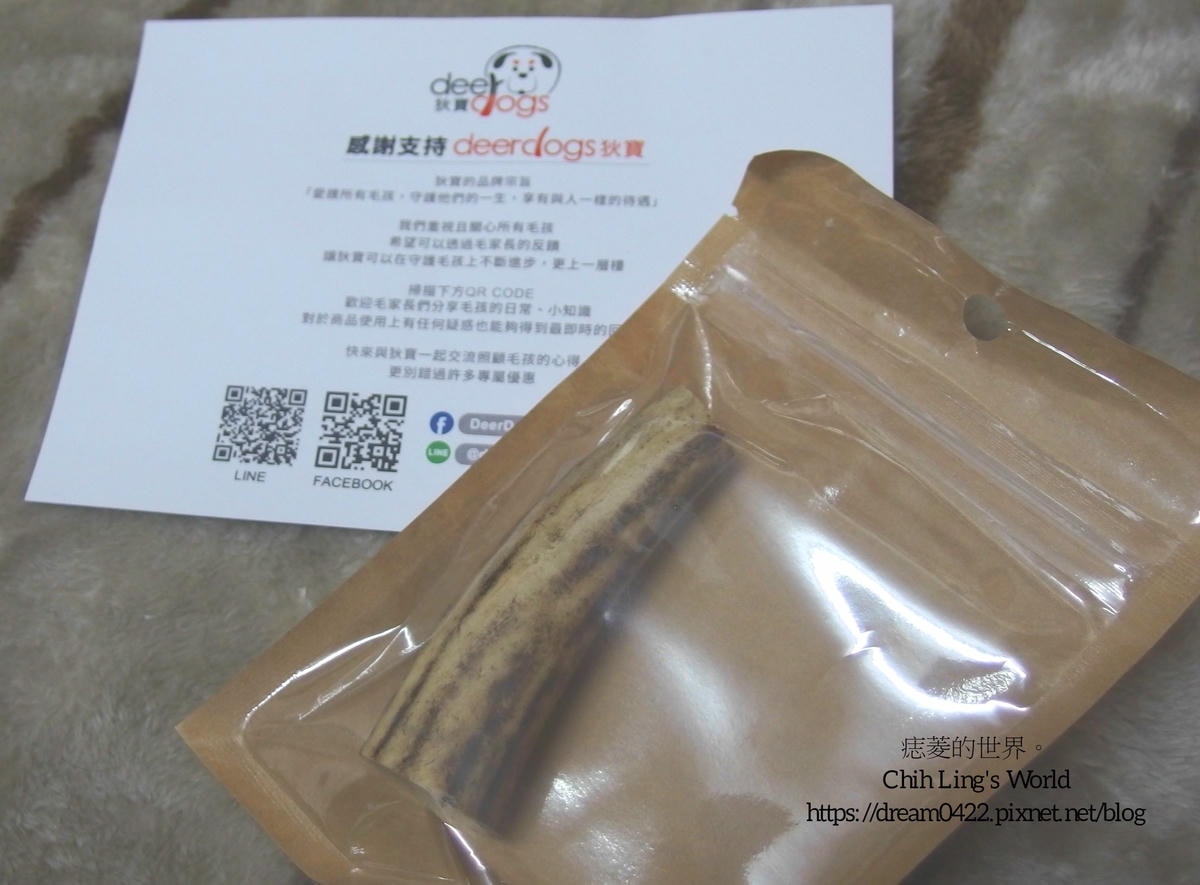 20251113-c7pw2 20251113-c7pw2