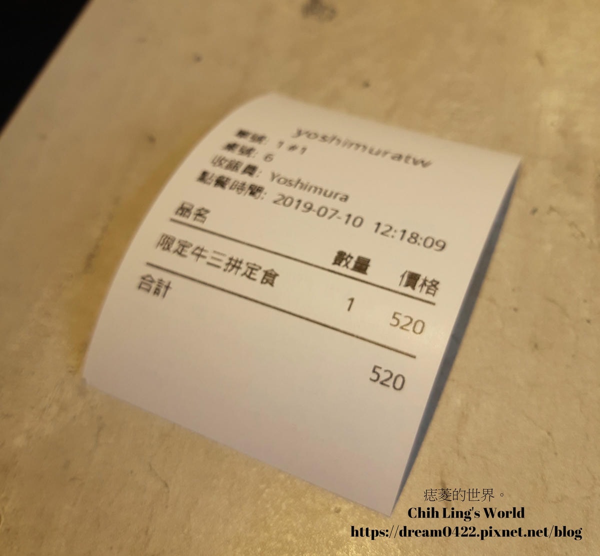 20251113-f90sz 20251113-f90sz