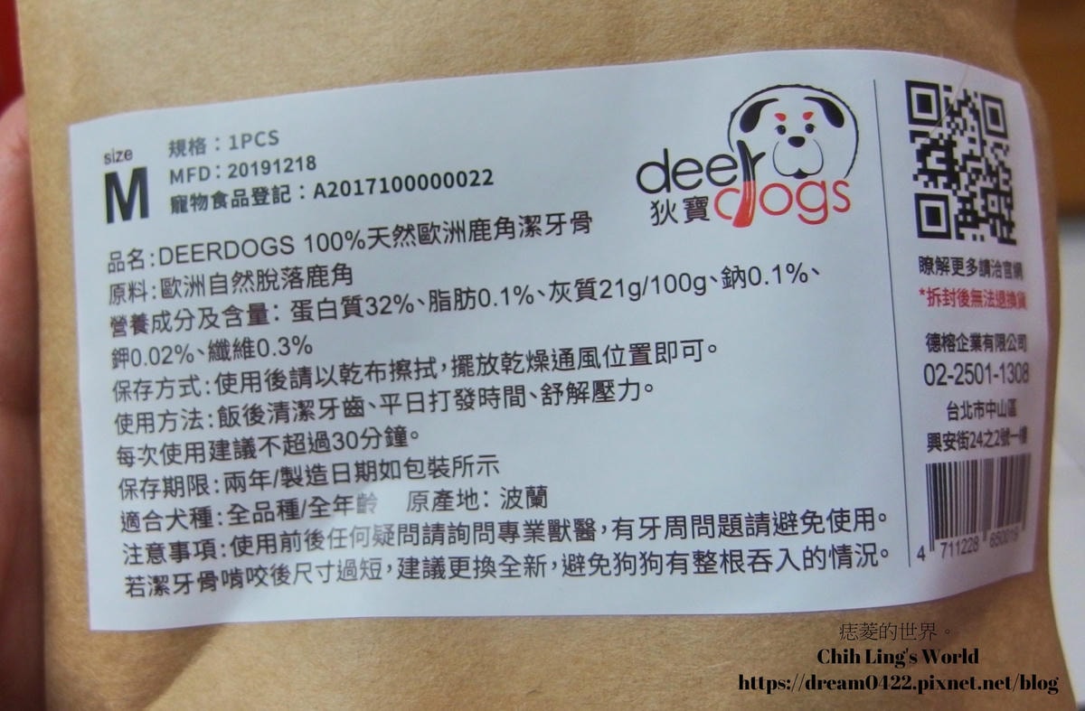 20251113-hkodt 20251113-hkodt