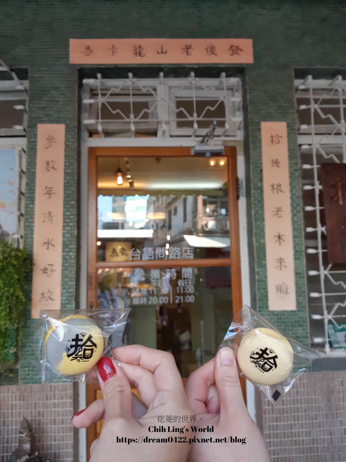 20251113-p77c7 20251113-p77c7