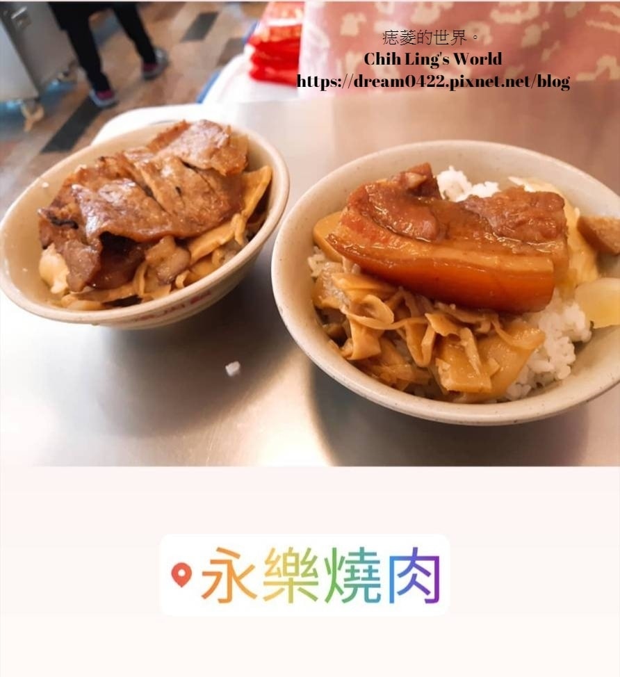 20251113-r283c 20251113-r283c