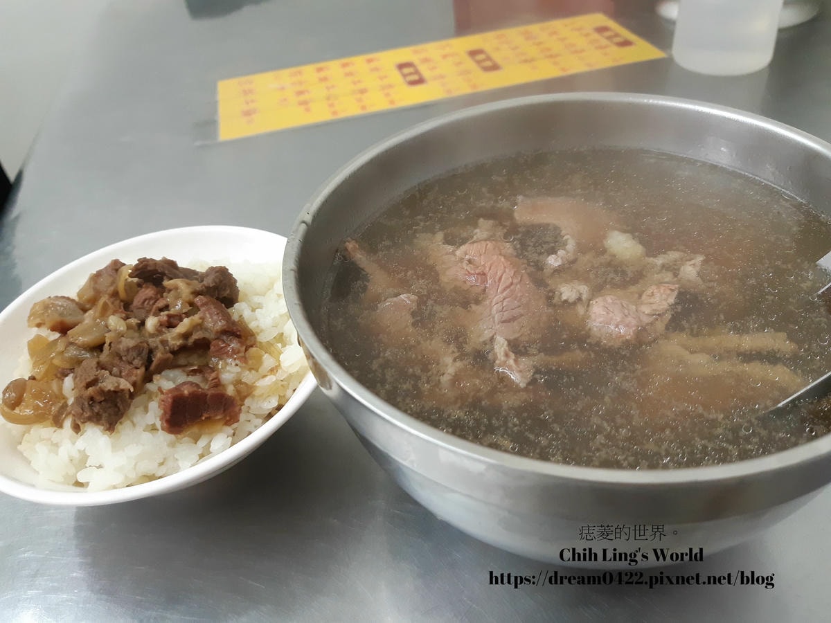 20251113-ti758 20251113-ti758