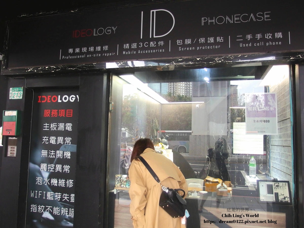 20251113-porvu 20251113-porvu