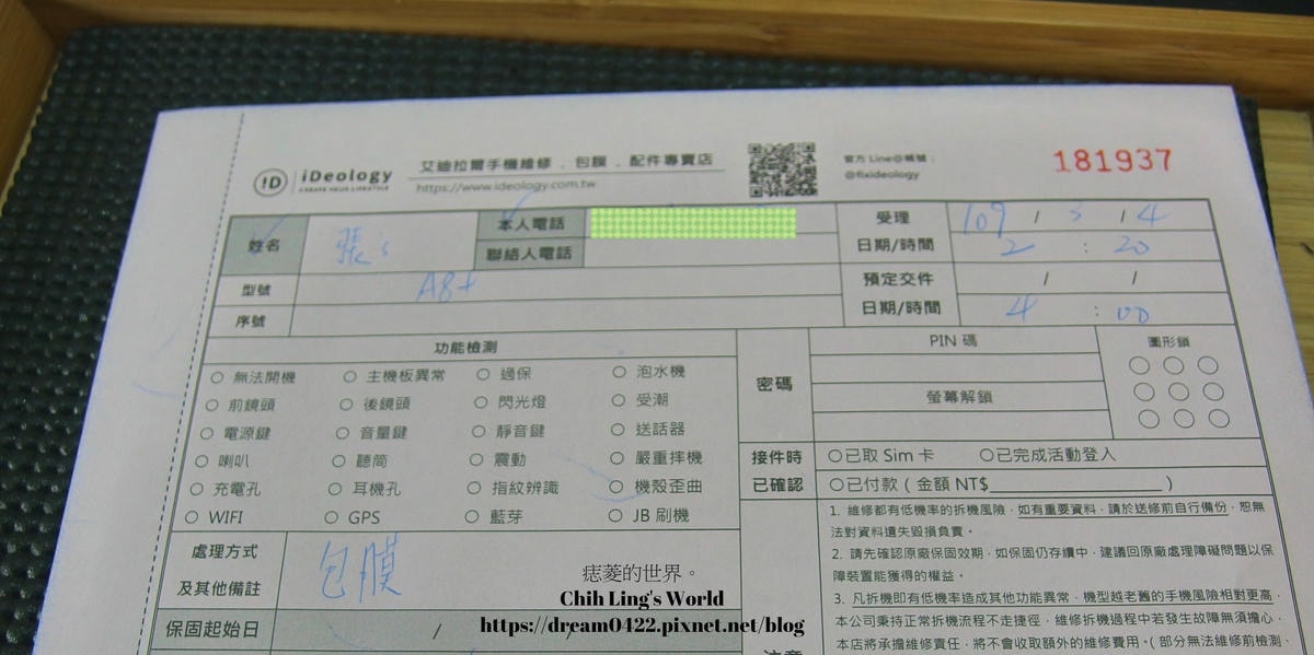 20251113-x9nku 20251113-x9nku