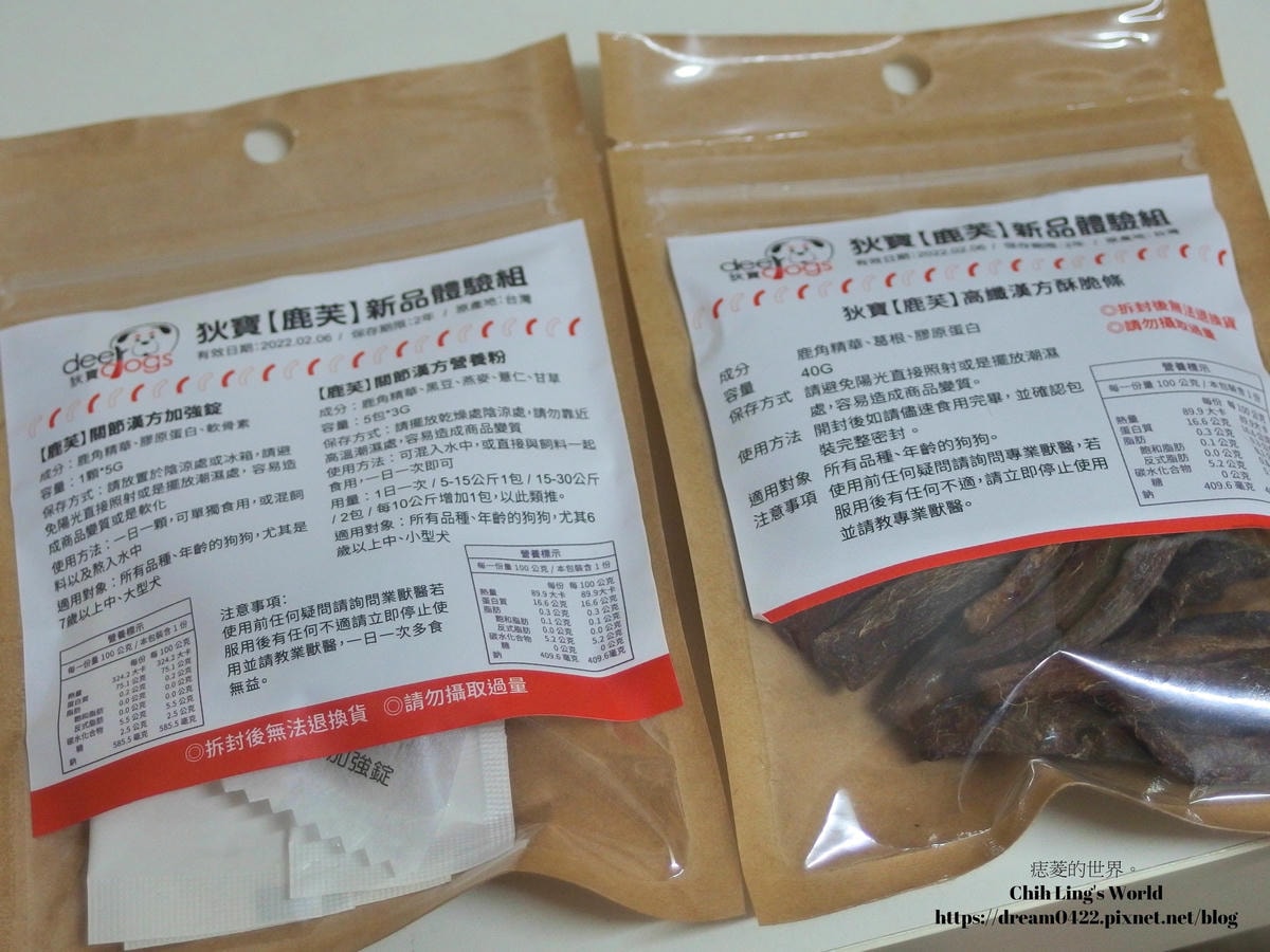 20251113-b712k 20251113-b712k