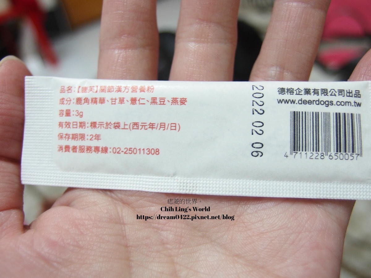 20251113-lcdoo 20251113-lcdoo