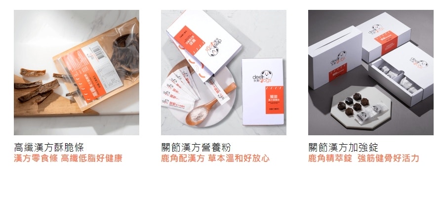 20251113-yaujw 20251113-yaujw