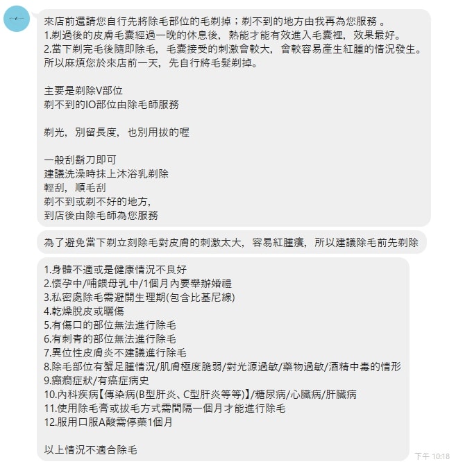 20251113-5bt8e 20251113-5bt8e