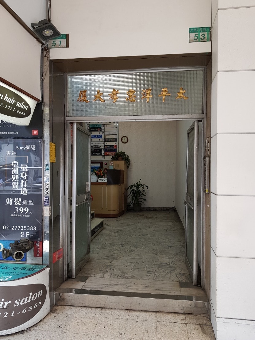 20251113-e6gf7 20251113-e6gf7