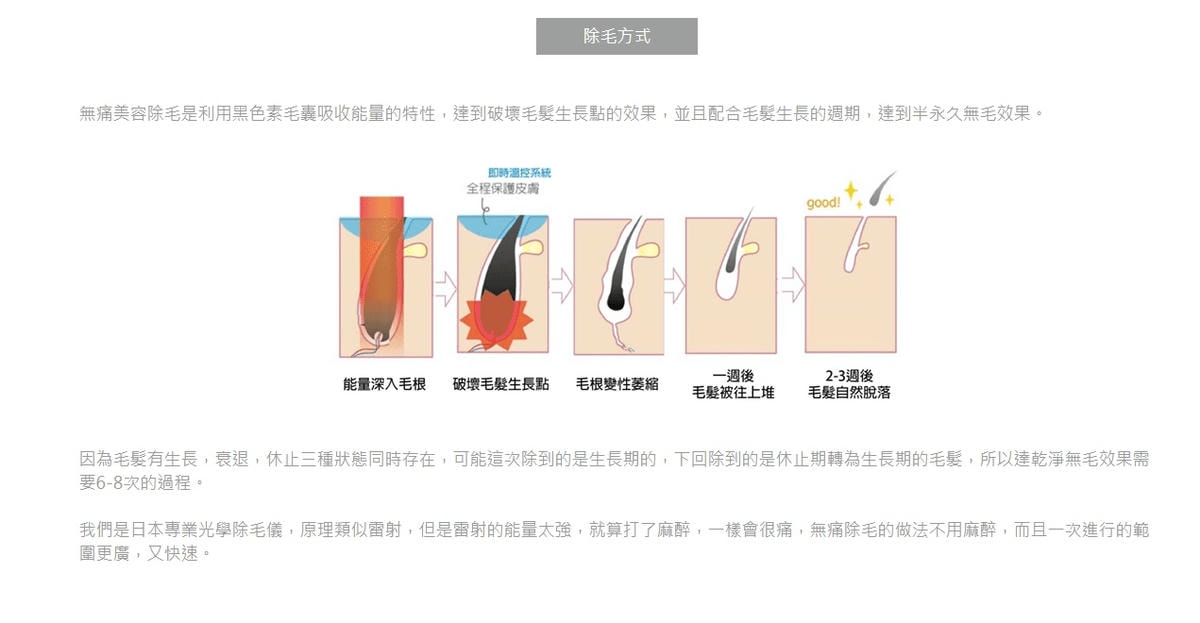 20251113-w1gsa 20251113-w1gsa