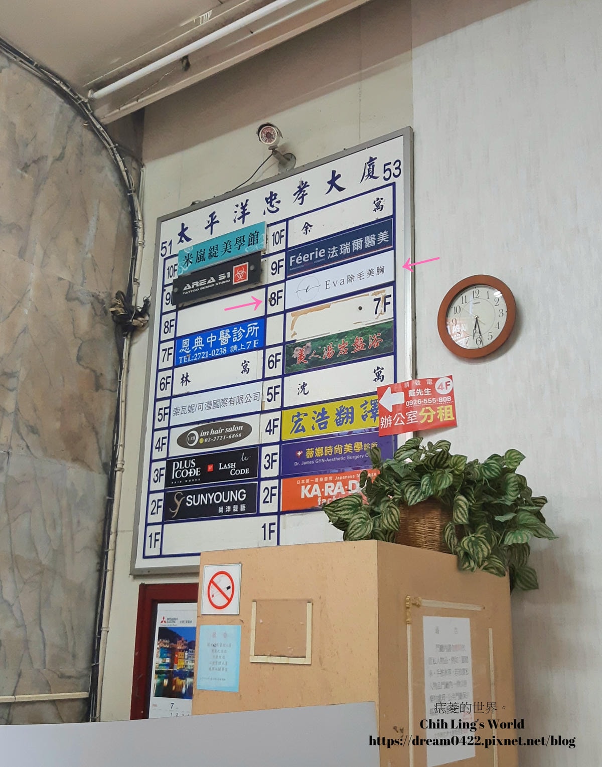 20251113-wd3dt 20251113-wd3dt