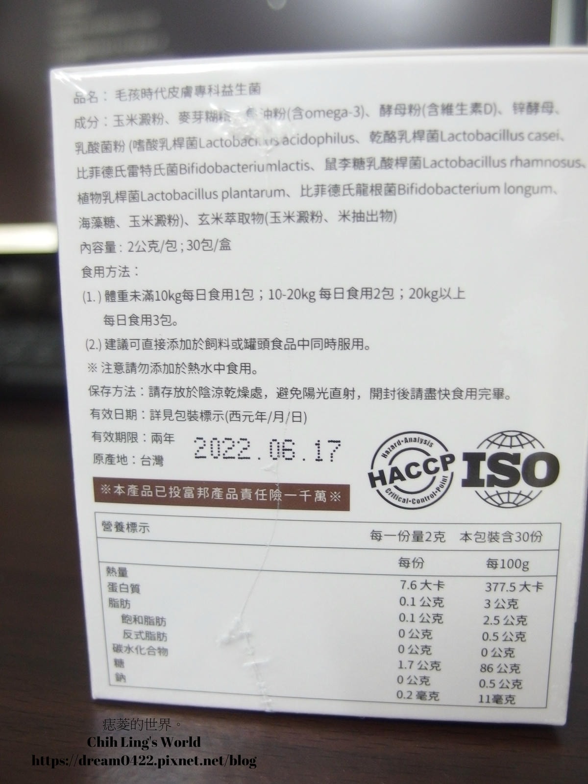 20251113-h1uwe 20251113-h1uwe